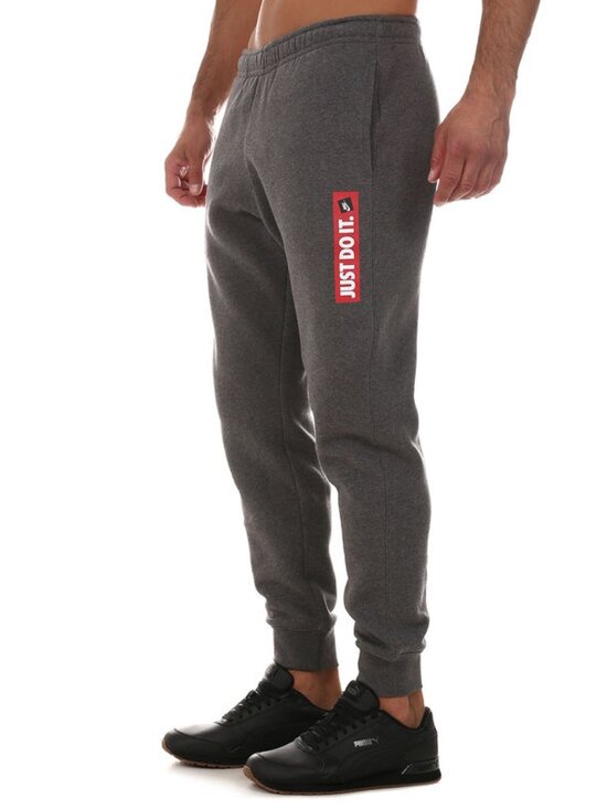 Nike Other - Nike Joggers Gray Just Do It Sweatpants Size M Athletic Fleece Pants